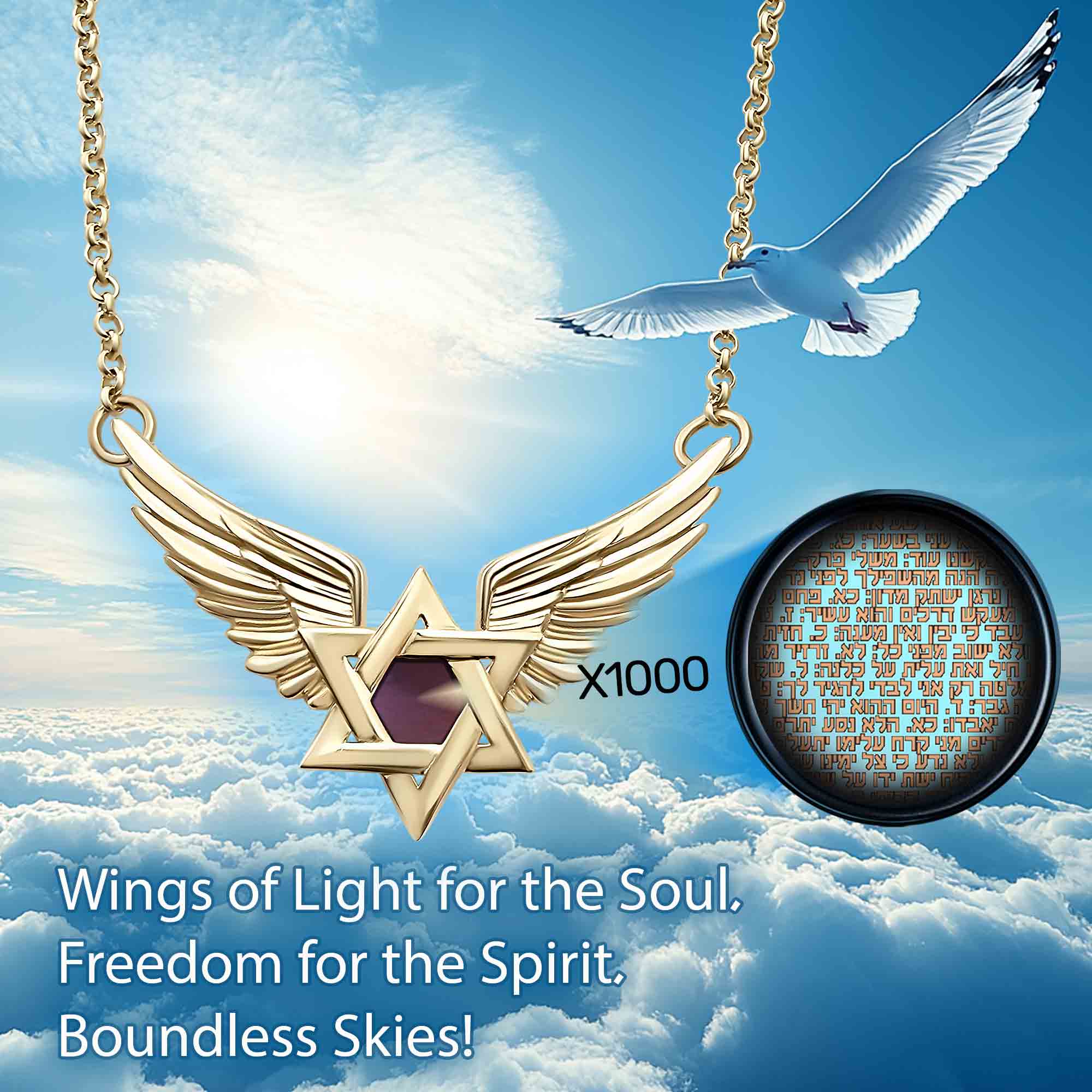 Holy Land Gift Shop Cross Necklace with Bible Inside from My Nano Jewelry